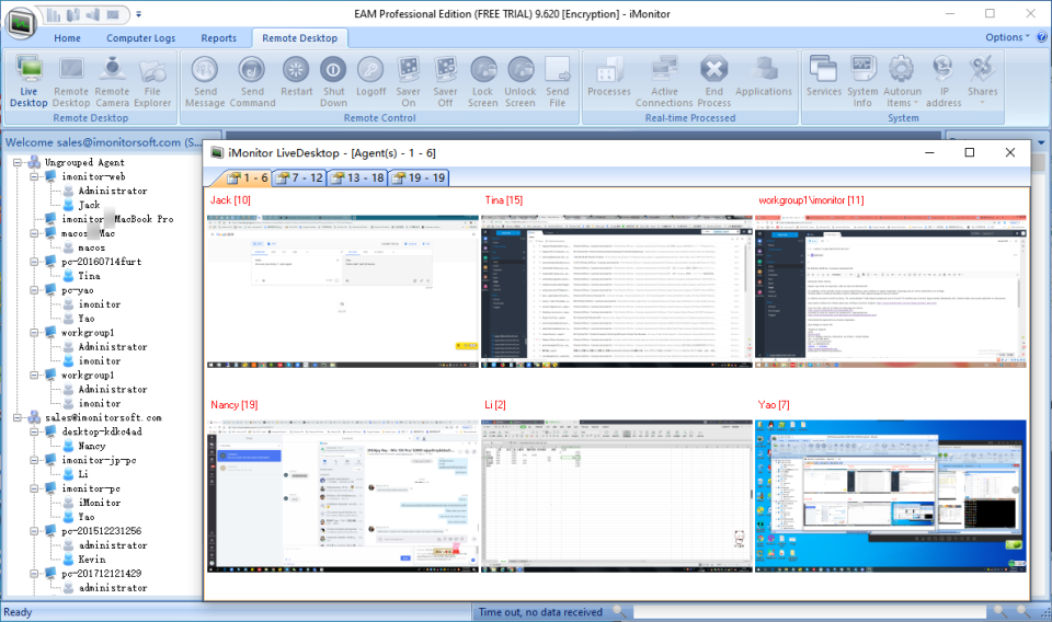 screenshot of iMonitor EAM Professional